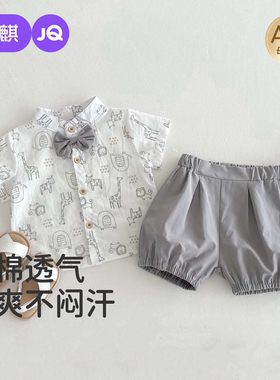 婧麒男童短袖套装学院风
