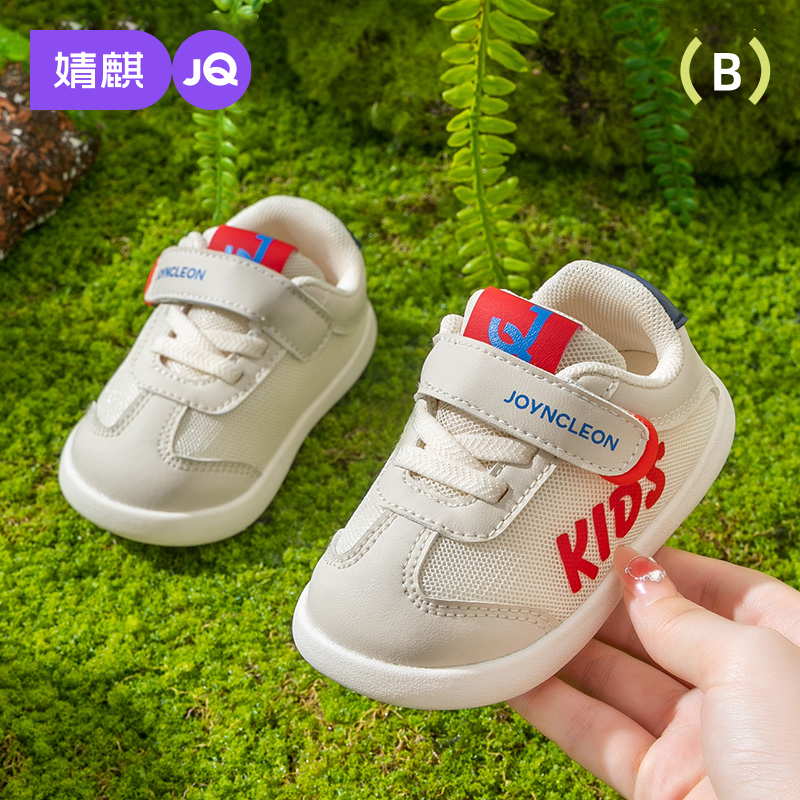 婴幼儿学步鞋轻便防滑