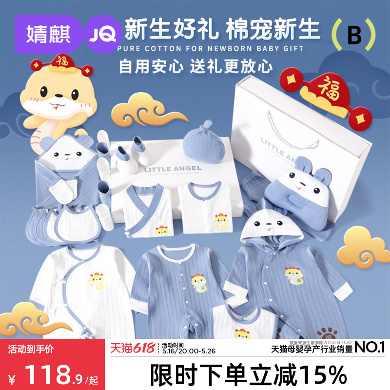 20() 59cm ļ118.92Ԫ