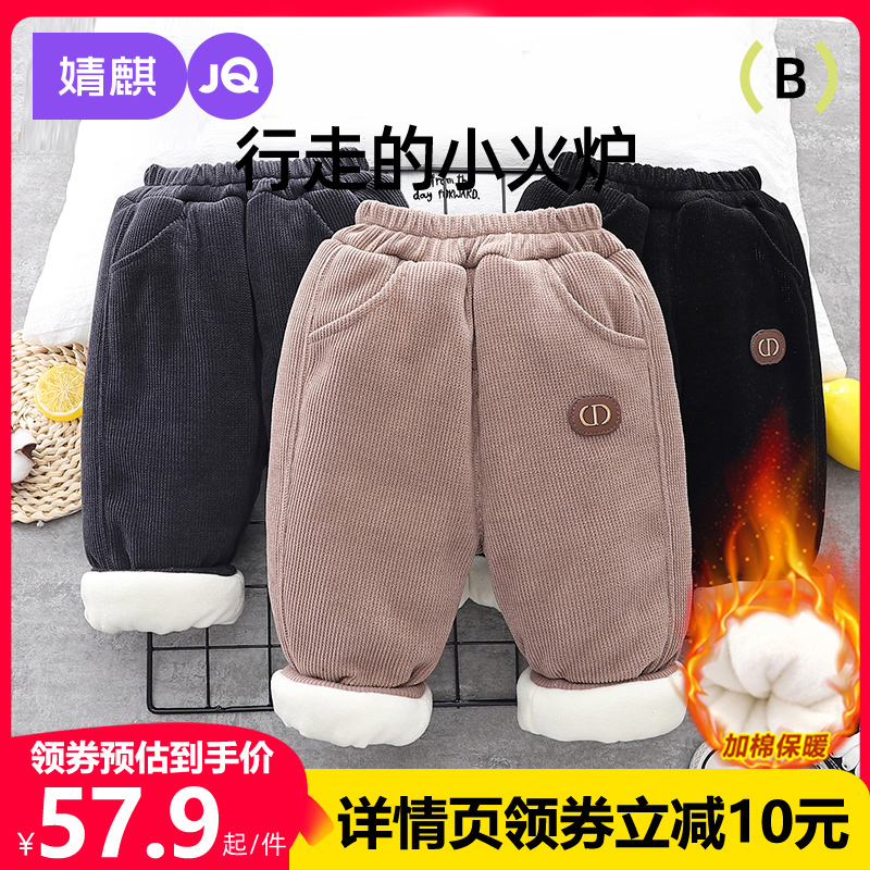 宝宝棉裤加厚秋冬季外穿加绒裤子