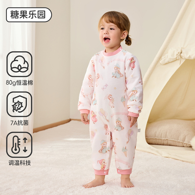 JQ婧麒{云柔棉}婴儿衣服纯棉a类男女宝宝2026秋季家居服连体睡衣 — 7