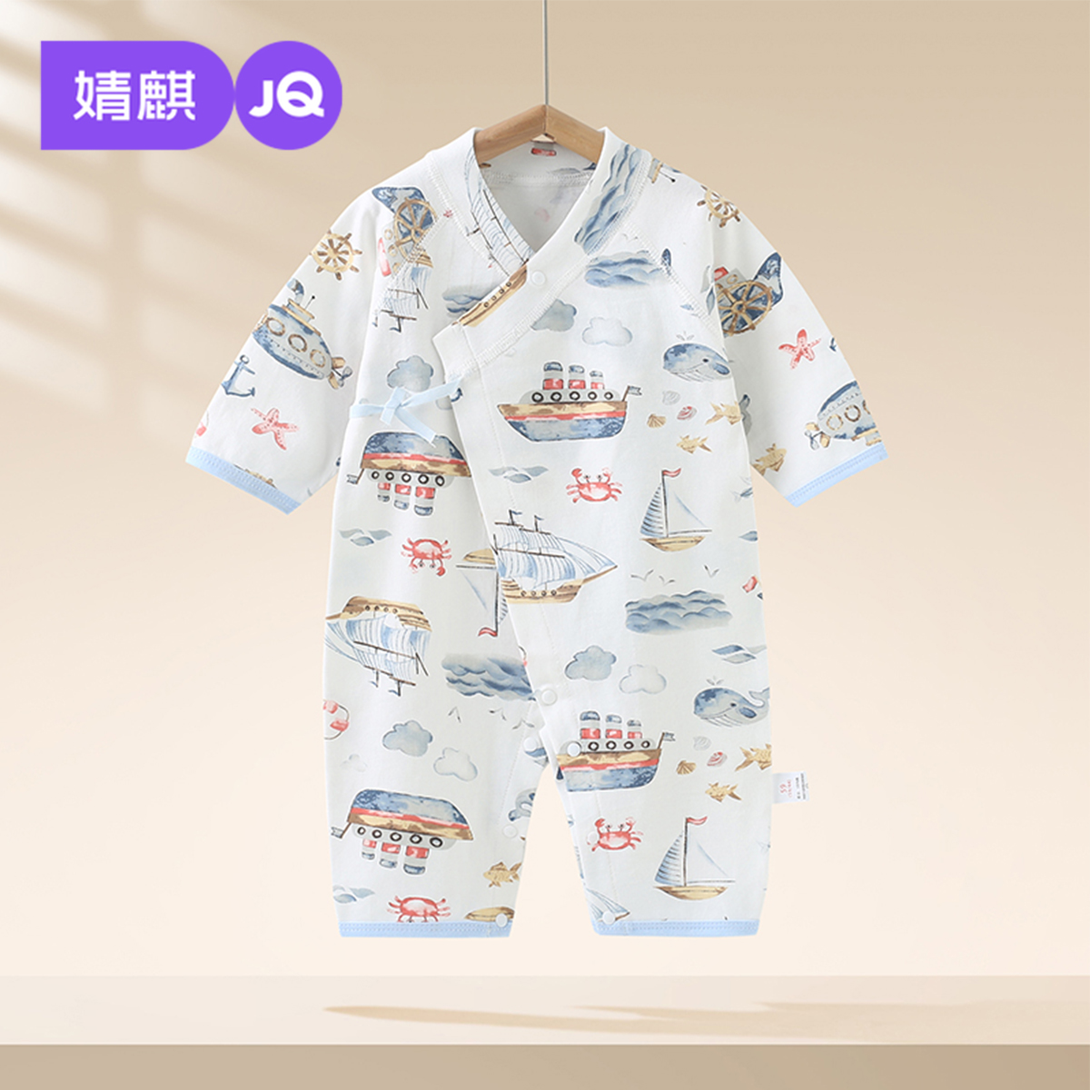 婴儿连体衣秋冬款纯棉长袖哈衣