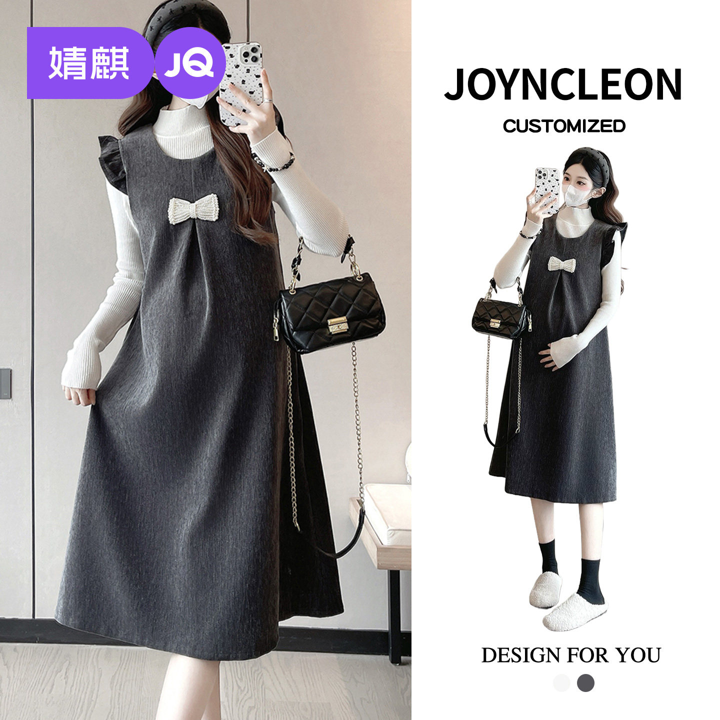 婧麒孕妇连衣裙孕妇装新款高领小飞袖打底衫孕期高级孕妇裙子冬装