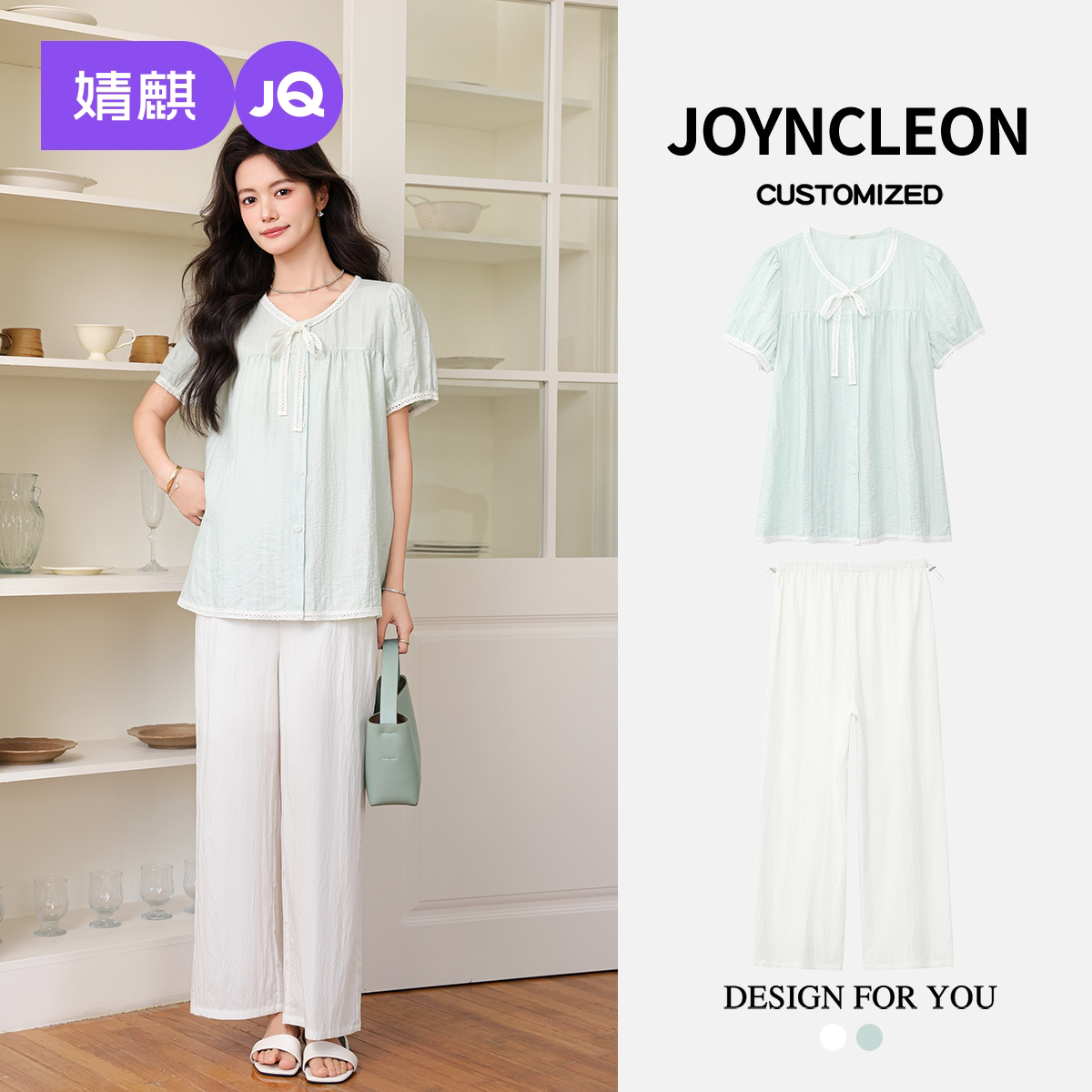 婧麒孕妇装春装2026年休闲两件套孕妇穿搭一整套宽松遮孕肚不显怀