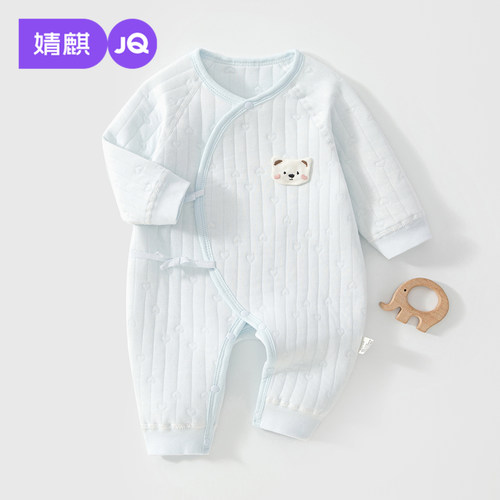 婧麒秋冬新生儿保暖系带哈衣