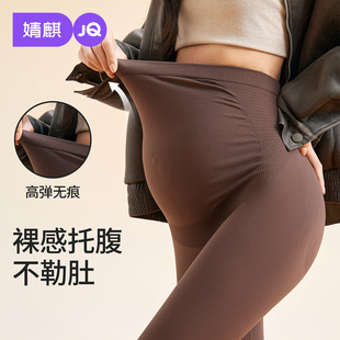 秋外穿2025新款 孕妇装 大码 不勒肚子长裤 瑜伽裤 婧麒孕妇鲨鱼打底裤