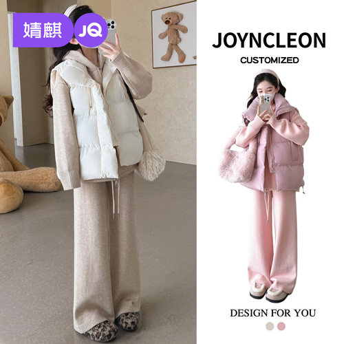 婧麒孕妇装冬装加厚保暖棉衣