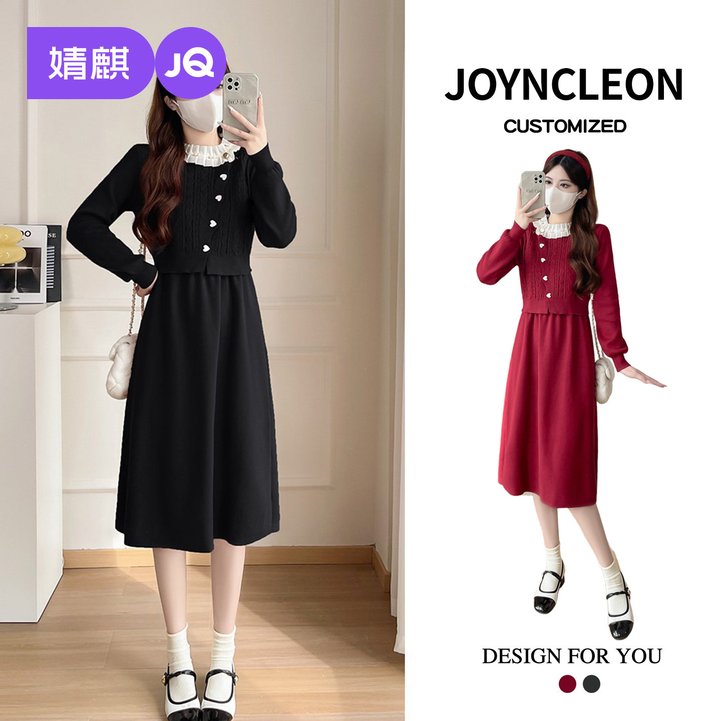 婧麒孕期高级花边领孕妇裙孕妇装2025新款秋哺乳孕妇连衣裙子秋装