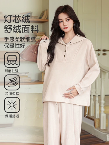 Демисезонный вельветовый комплект для беременных, толстовка с капюшоном, комбинезон, модные штаны, на шнурках