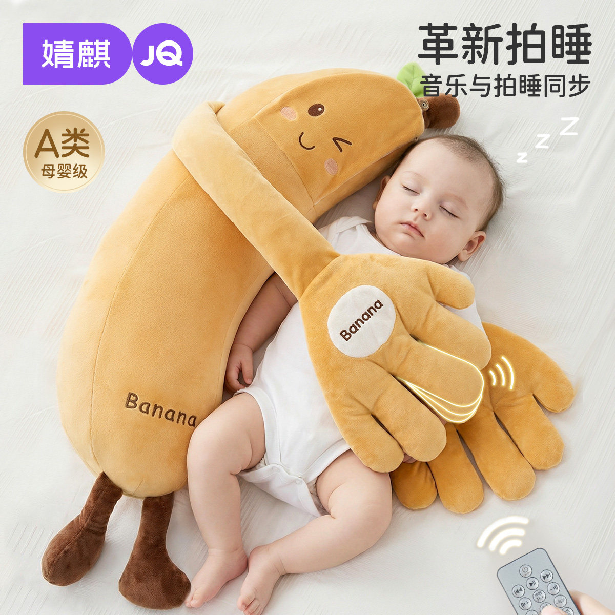 ���ڲ�������ɫ���ֱ۲��ɲ�ж-������ȷ�������55*22cm�� ���Ӥ����ͷ��˯�Ĵ�§Ӥ����˯�����������㽶����������ƨ�� 99.9Ԫ