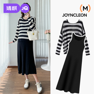 减龄高级洋气针织宽松孕期套装 春秋季 连衣裙2024新款 婧麒孕妇秋装