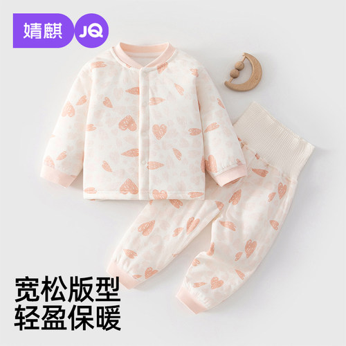 JQ婧麒婴儿睡衣加绒夹棉新款