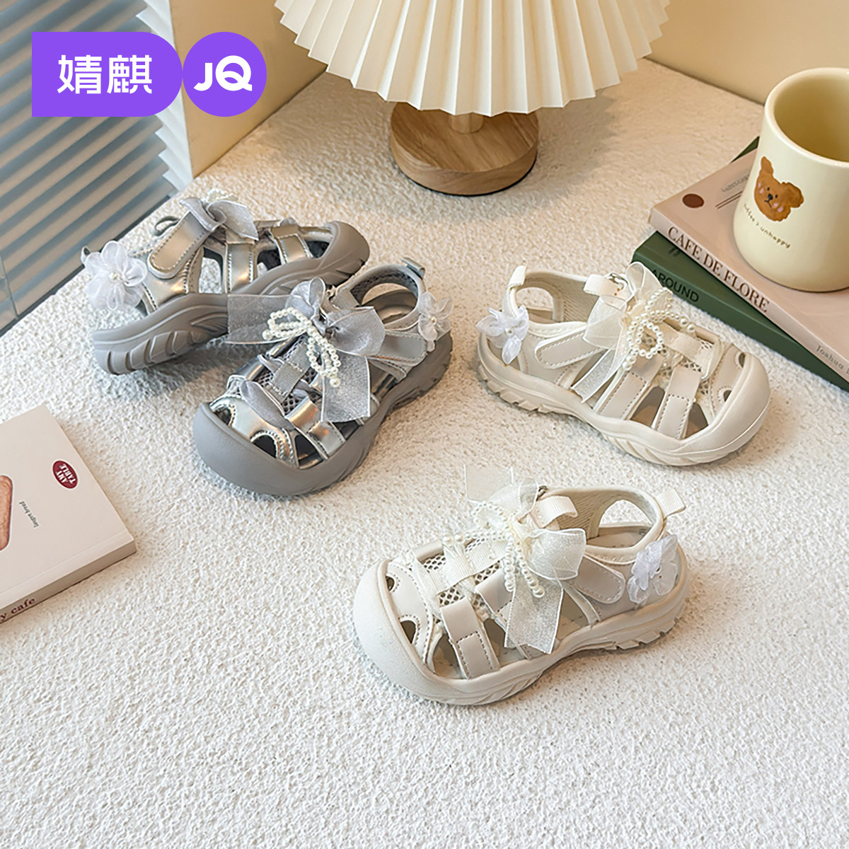婧麒儿童凉鞋女宝宝鞋2026新款夏季镂空透气包头户外沙滩鞋公主鞋
