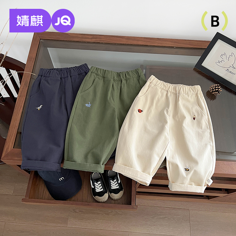 婧麒宝宝休闲直筒裤纯棉刺绣