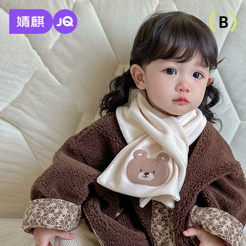 婧麒宝宝围巾外出保暖围脖