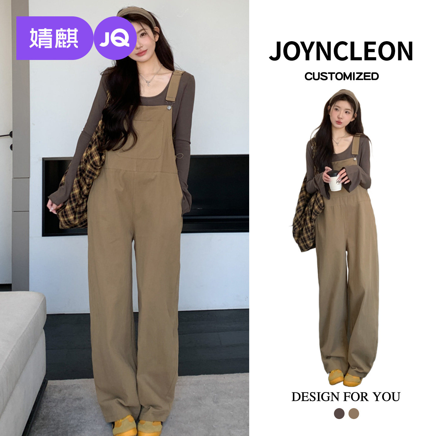 婧麒孕妇套装新款孕妈时尚高级背带裤宽松大码时尚孕妇装女装春秋