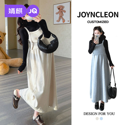 婧麒孕妇套装打底衫连衣裙