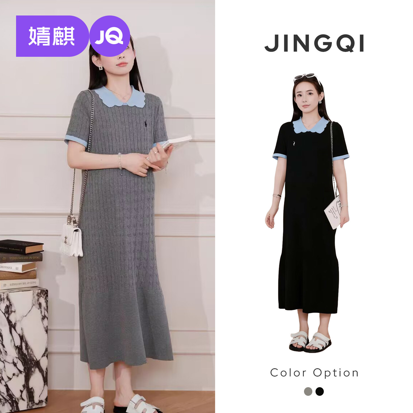 婧麒孕妇连衣裙2026夏季新款洋气遮孕肚花边翻领修身显瘦鱼尾长裙
