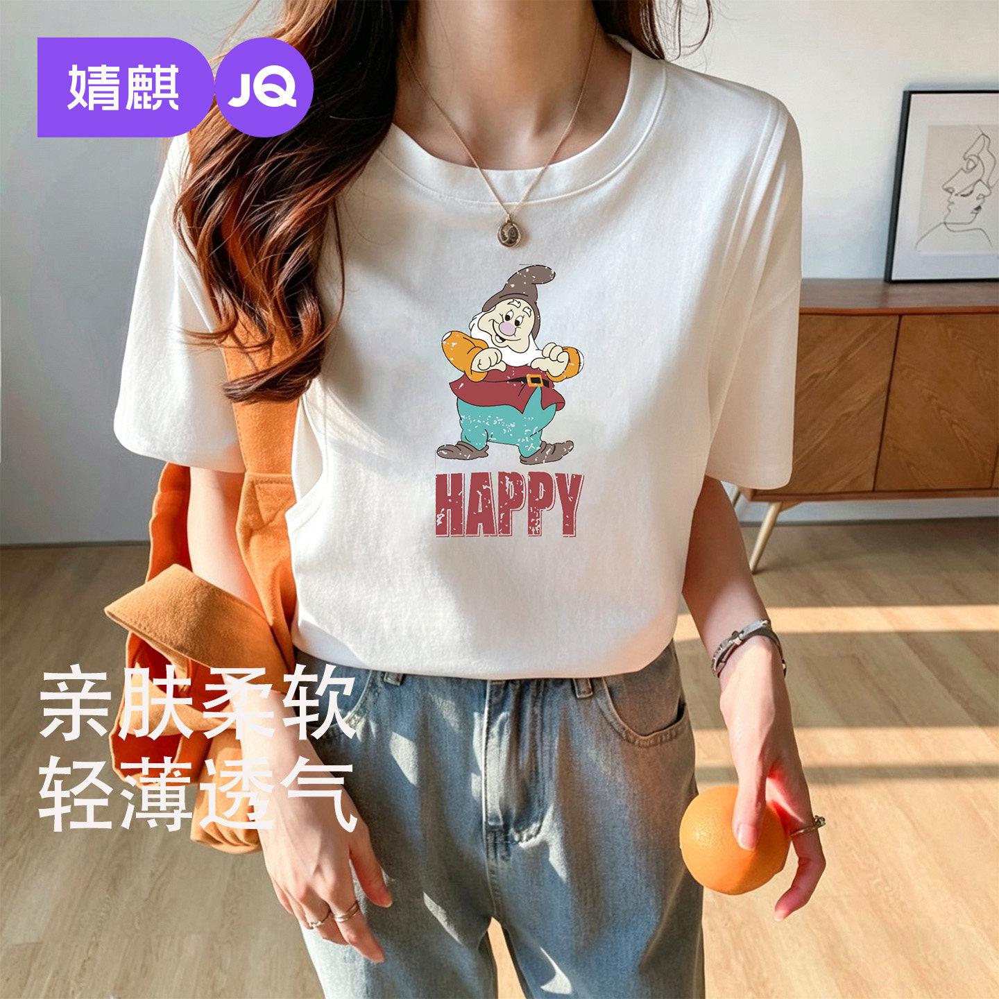 婧麒哺乳上衣夏季外出时尚纯棉喂奶T恤产后宝妈亲肤哺乳衣月子服