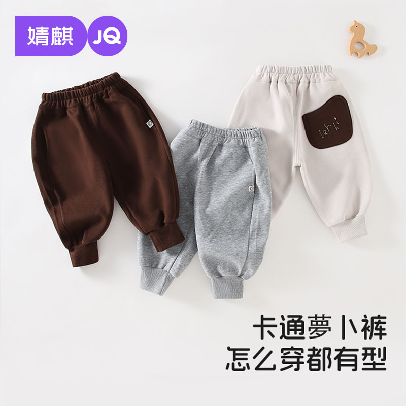 宝宝裤子春秋款2025新款