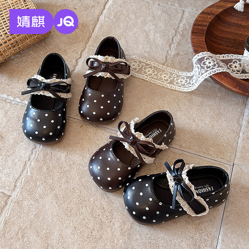 JQ婧麒女童玛丽珍软底防滑学步鞋