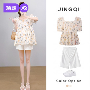 婧麒孕妇夏季套装新款时尚刺绣娃娃衫夏装托腹短裤宽松孕妇套装女