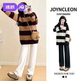 婧麒孕妇秋装 洋气毛衣加厚条纹宽松外穿针织上衣潮妈 2025秋季