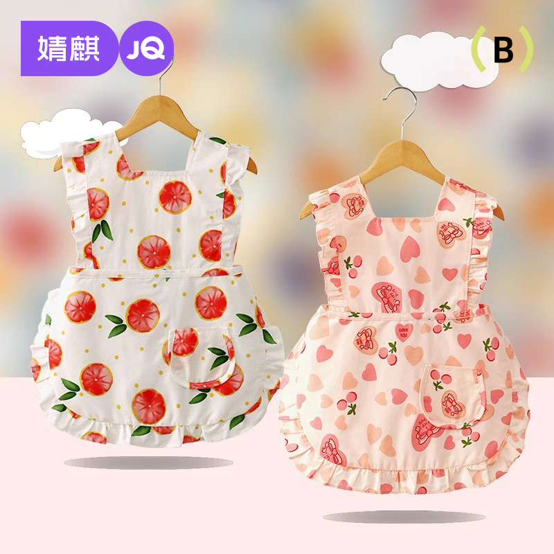婧麒宝宝罩衣纯棉防水防脏公主裙夏季吃饭围兜围裙幼儿园护衣口水