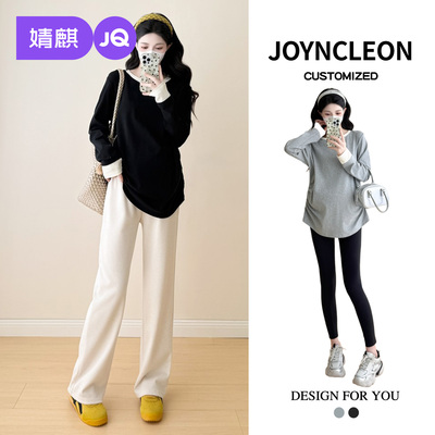 婧麒孕妇装时尚百搭显瘦T恤