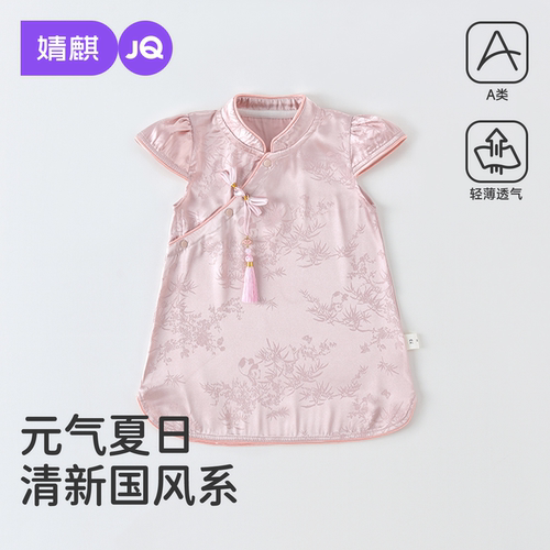 婧麒女童连衣裙小女孩公主裙