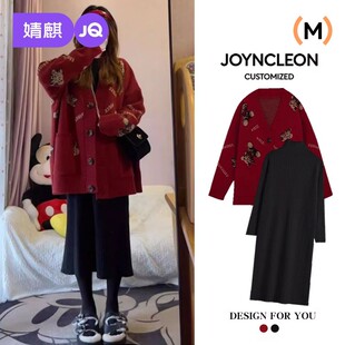 秋冬季 2025新款 毛衣高级穿搭 红色连衣裙子新年战袍套装 婧麒孕妇装