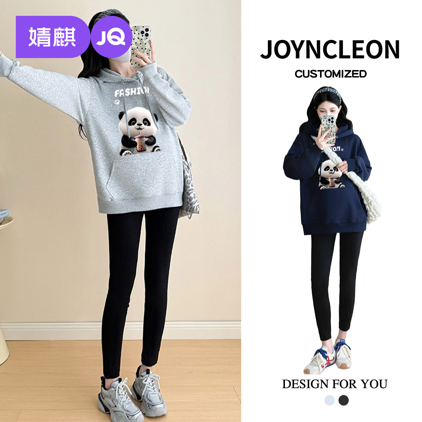 孕妇装2025新款连帽卫衣女秋冬装加厚宽松遮肚显瘦长袖上衣ins