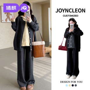 卫衣秋季 毛衣洋气时髦春秋款 衣服两件套 2025新款 婧麒孕妇套装