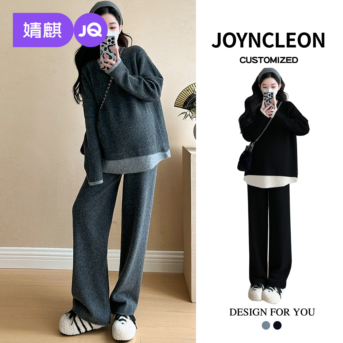 婧麒孕妇装假两件套装2025新款