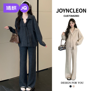 孕期洋气高级冬装 婧麒孕妇装 针织上衣秋冬孕妇套装 2025新款 秋套装