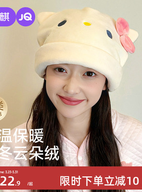 婧麒KT月子帽春夏秋防风孕妇帽产后坐月子发带透气包头帽子春季款