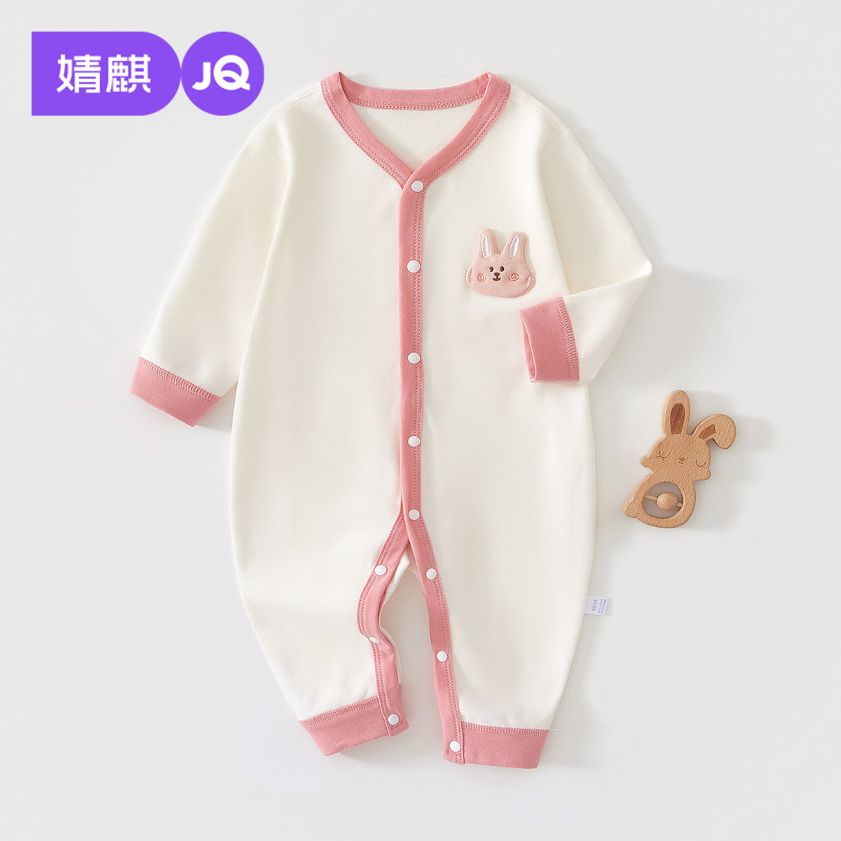 婧麒新生婴儿连体衣纯棉春秋长袖0-12月宝宝长袖睡衣打底对开哈衣