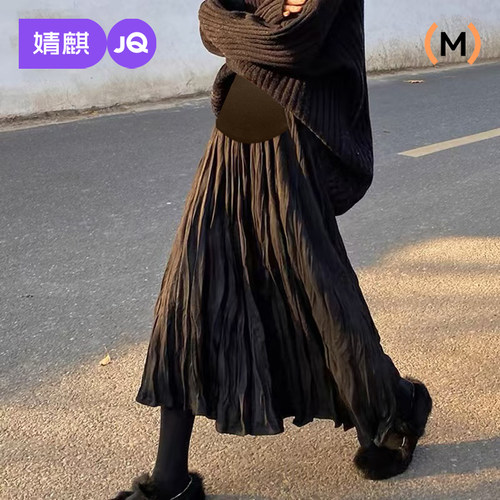 婧麒孕妇半身裙褶皱a字长款半裙