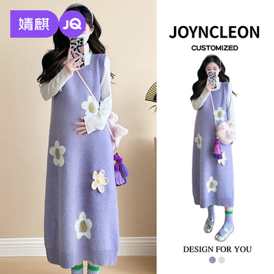 婧麒孕妇连衣裙套装花朵背心裙子