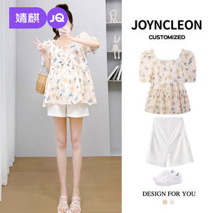 婧麒孕妇夏季套装新款时尚刺绣娃娃衫夏装托腹短裤宽松孕妇套装女