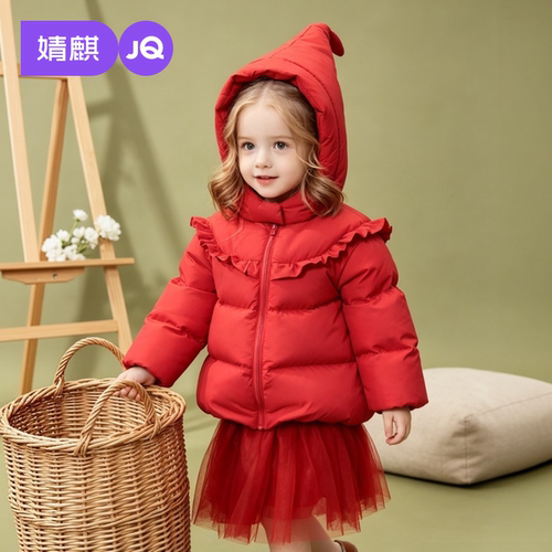 JQ婧麒女童红色连帽羽绒服短款荷叶边面包服婴幼儿保暖外套
