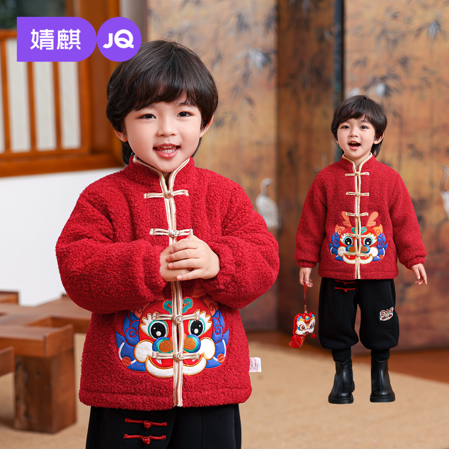 婧麒宝宝红色外套男女童新年羊羔毛衣服儿童唐装过年服冬装拜年服