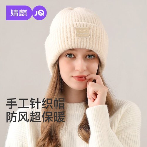 JQ婧麒月子帽产后秋冬坐月子产妇保暖大头围帽包头帽显脸小针织帽