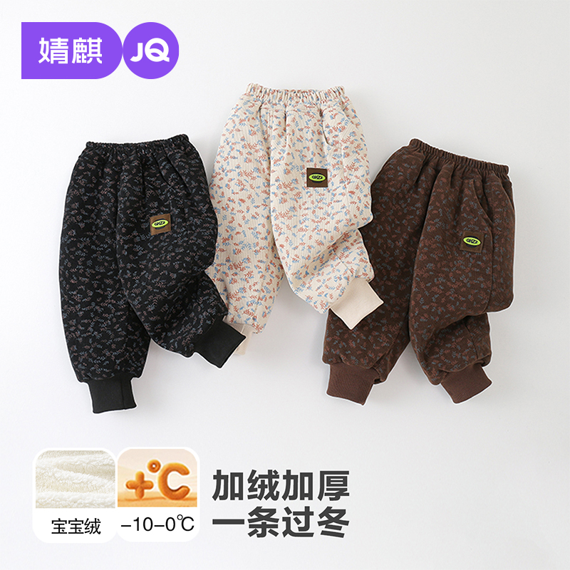 婧麒女童加绒裤子女宝宝加厚秋冬保暖外穿2025新款工装裤儿童棉裤