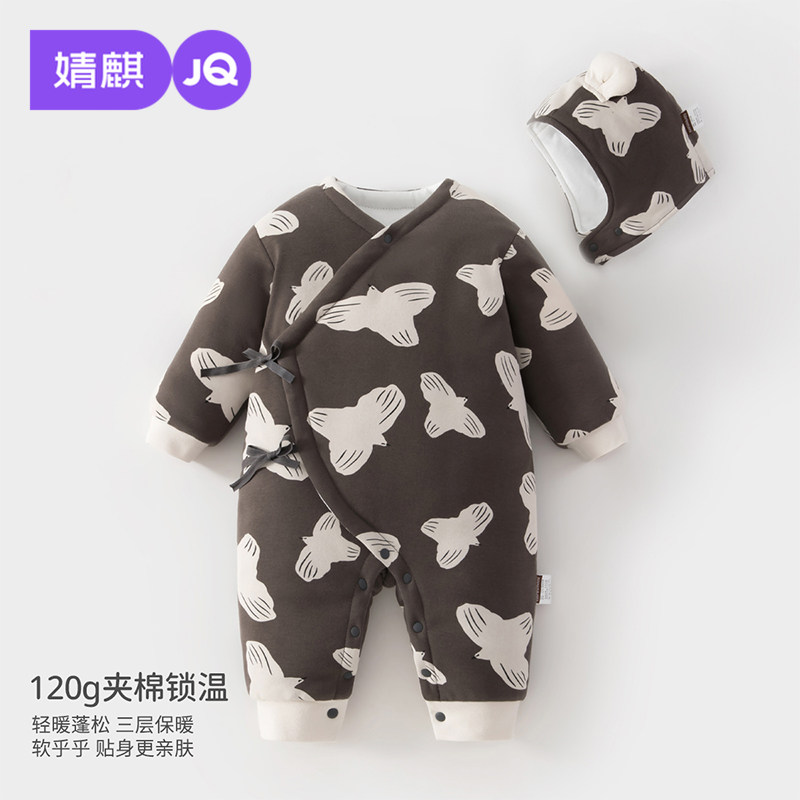 婧麒婴儿连体衣秋冬加厚夹棉保暖新生儿卡通哈衣外出服宝宝爬爬服