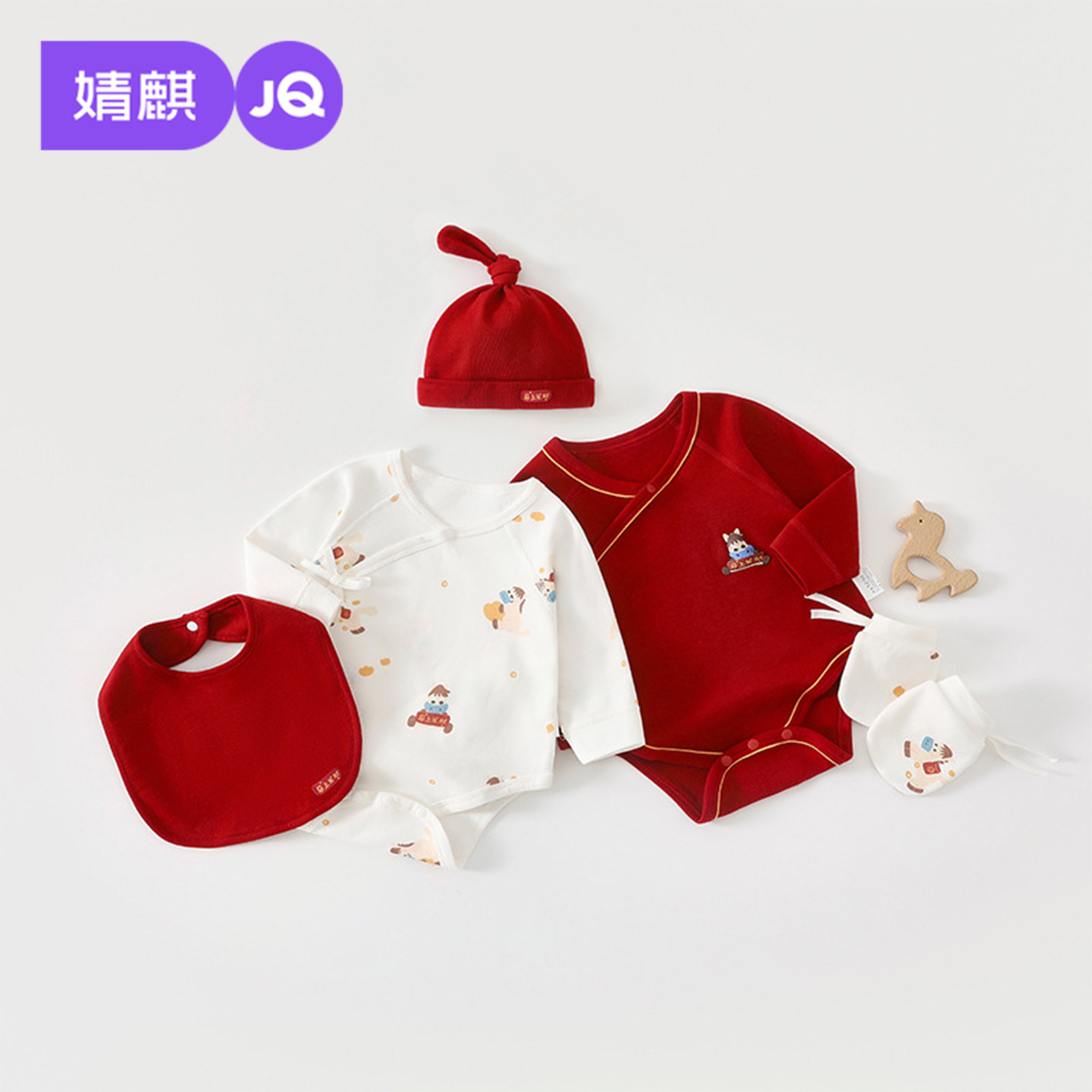 婧麒新生婴儿衣服冬季连体衣红色初生宝宝爬爬服四季款婴幼儿哈衣