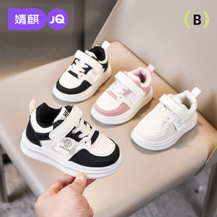 婧麒儿童运动鞋2026新款加绒加厚3-6-12岁男女童鞋防滑保暖休闲鞋