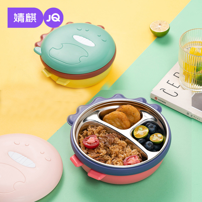 婧麒宝宝成长餐盘分格盘婴儿吸盘式注水保温辅食碗不锈钢儿童餐具,婴童用品,儿童餐具,淘宝优惠券,粉丝福利购,淘宝优惠卷