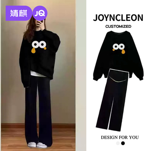 宽松显瘦日常通勤休闲两件套 套装 孕妇装 秋冬加厚圆领卫衣2025新款