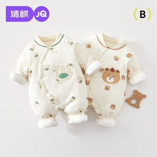 婴儿秋冬夹棉加厚连体衣